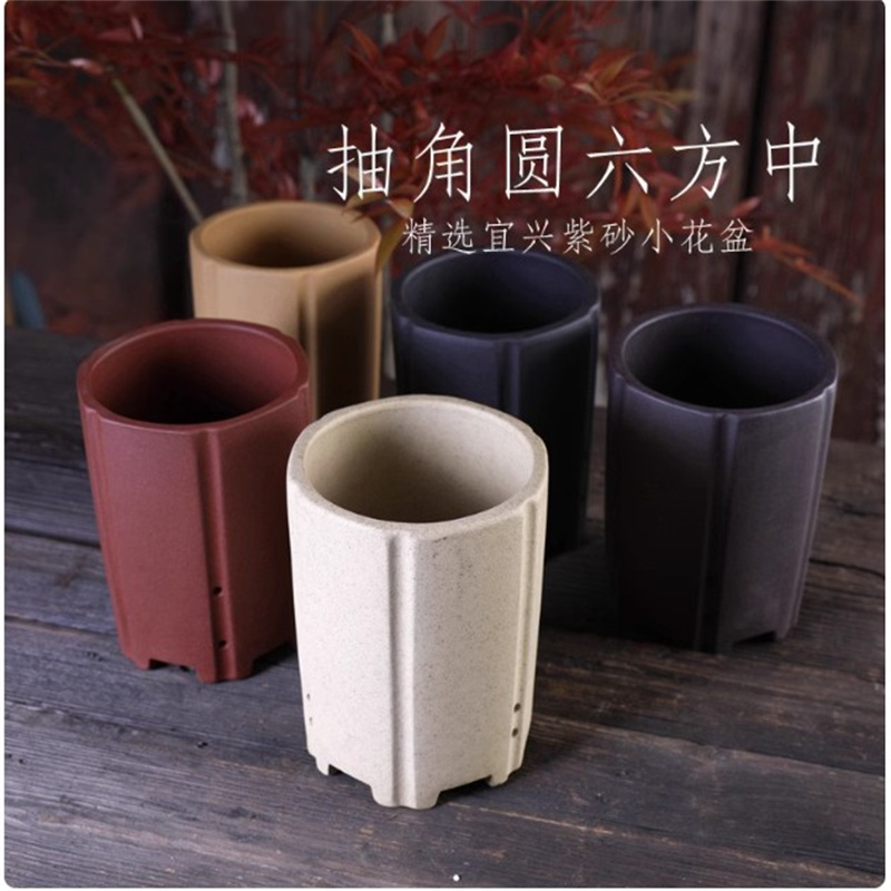 Purple Clay Handmade Pottery B - Bonsai Garden Chinese Garden ulasan dan harga